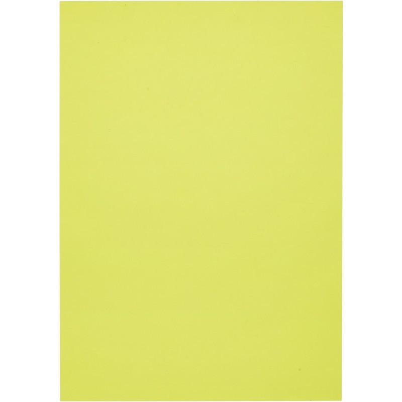 Обложки для переплета пластиковые Promega office желтыеА4,200мкм,100шт/уп.