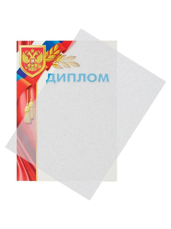 Обложки для переплета пластиковые Promega office матовыеА4,280мкм,100шт/уп.