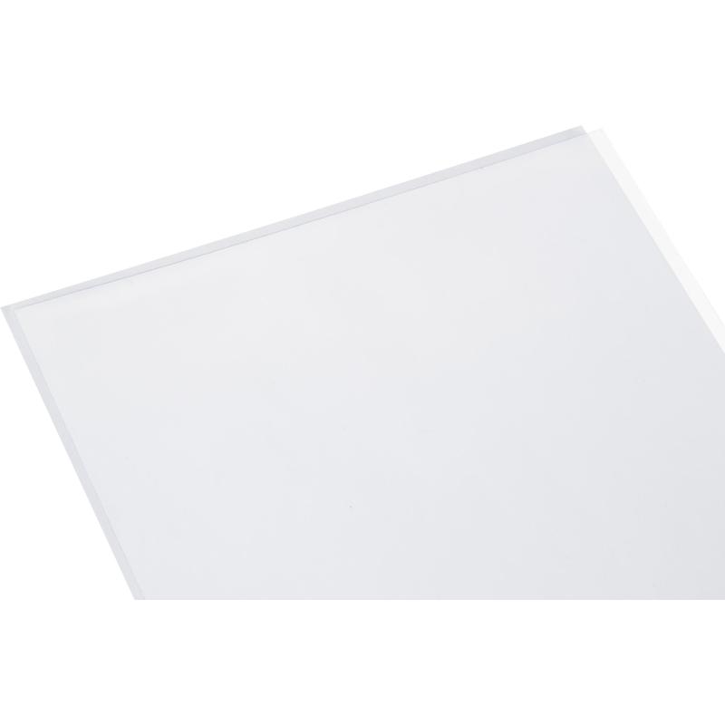 Обложки для переплета пластиковые Promega office прозр.А4,200мкм,100шт/уп.