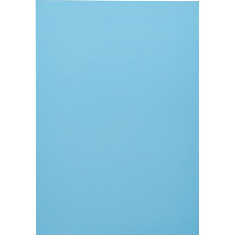 Обложки для переплета пластиковые Promega office синиеА4,200мкм, 100шт/уп.