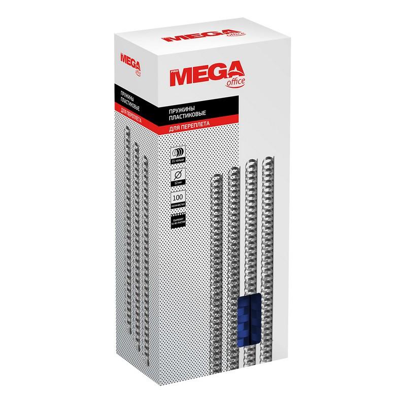 Пружины для переплета пластиковые Promega office 12мм синие 100шт/уп.
