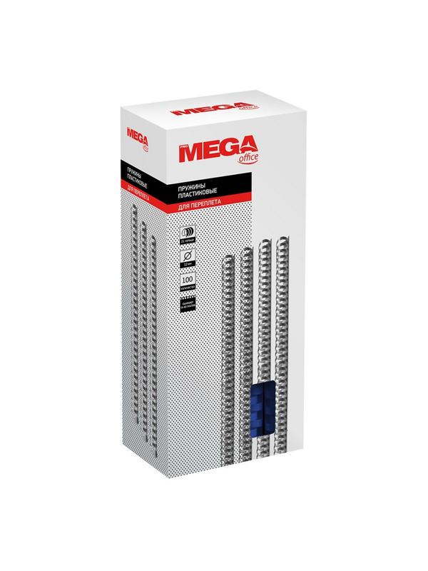 Пружины для переплета пластиковые Promega office 12мм синие 100шт/уп.