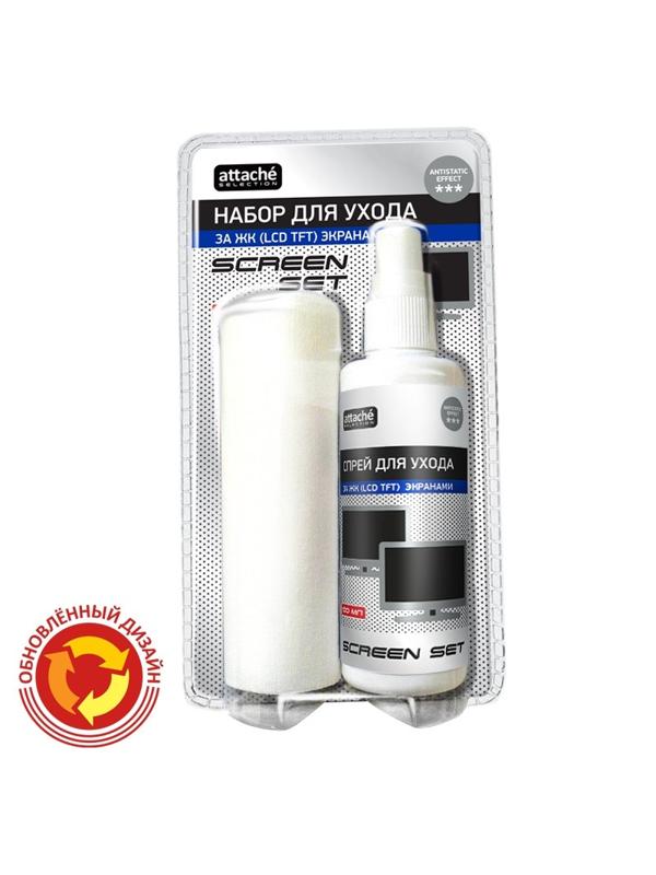 Набор для чистки оргтехники Attache Selection для LCD/TFT экр, спр100+сал15