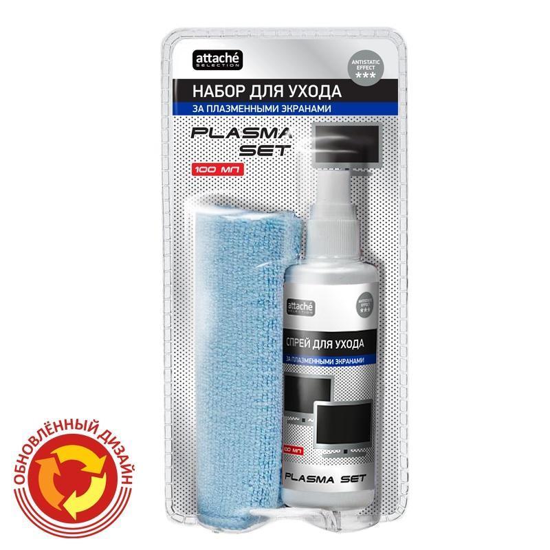 Набор для чистки оргтехники Attache Selection Plasma, спрей 100мл + м/фибра