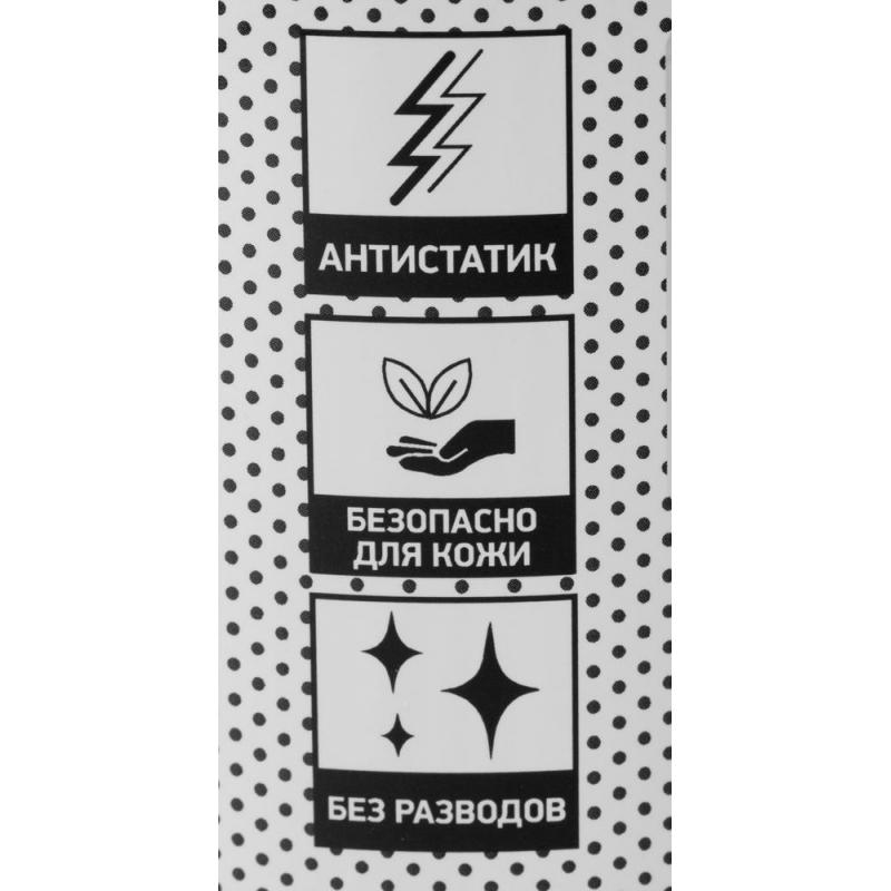 Салфетки Attache Selection Ultra Clean универс, туба, вл+вл, 50+50 шт,13х17