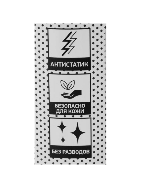 Салфетки Attache Selection Ultra Clean универс, туба, вл+вл, 50+50 шт,13х17