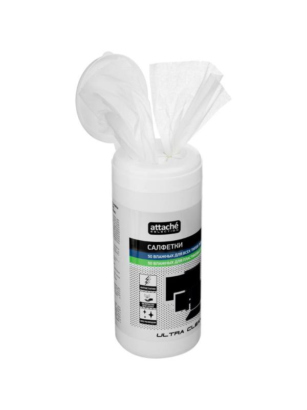 Салфетки Attache Selection Ultra Clean универс, туба, вл+вл, 50+50 шт,13х17