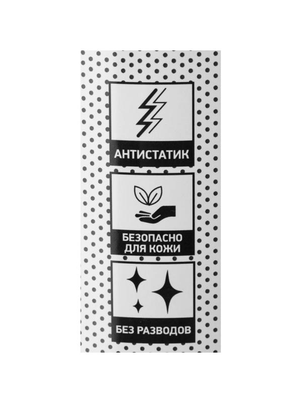 Салфетки Attache Selection д/экранов, туба, вл+сух, 50+50 шт, 130х170