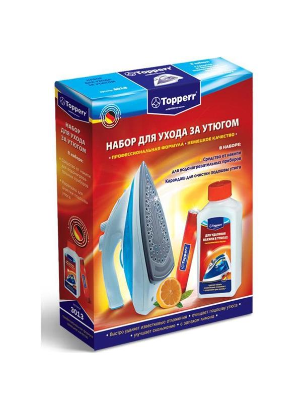 Набор для очистки утюгов Topperr 3013 ср-во от накипи+чист карандаш