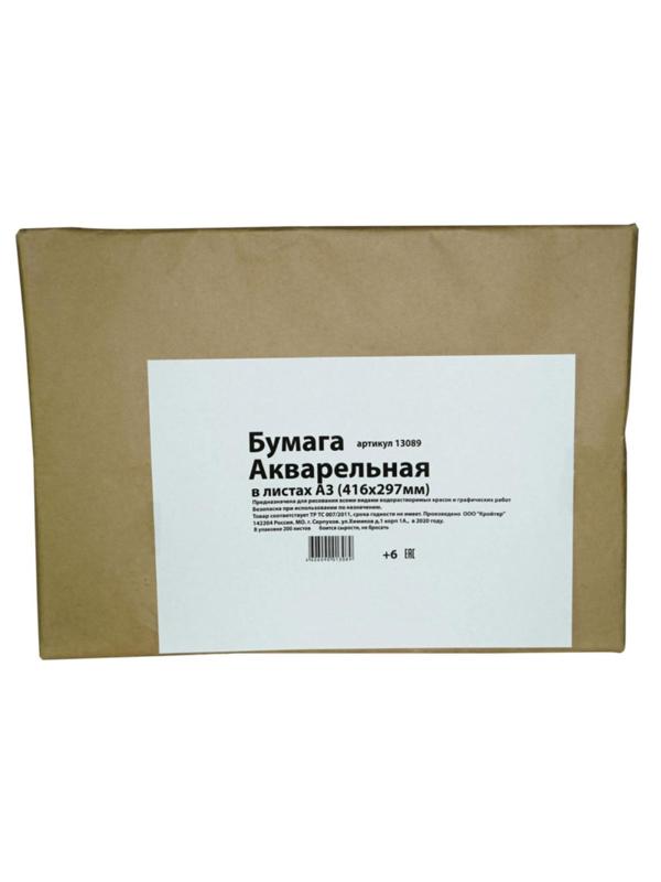 Бумага для акварели в листах Kroyter А3 (416x297мм),1уп.200л,180гр.Кр,13089