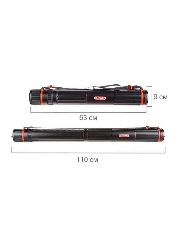 Тубус D90мм,L630-1100мм,черный,на ремне,ПТ-11