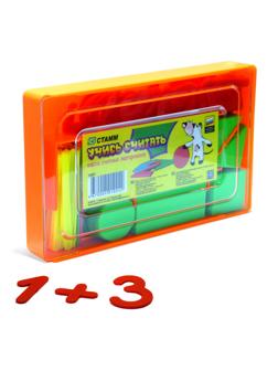 Касса цифр и счетного материала  Учись считать геометр.фиг+цифры 0-9,УК01