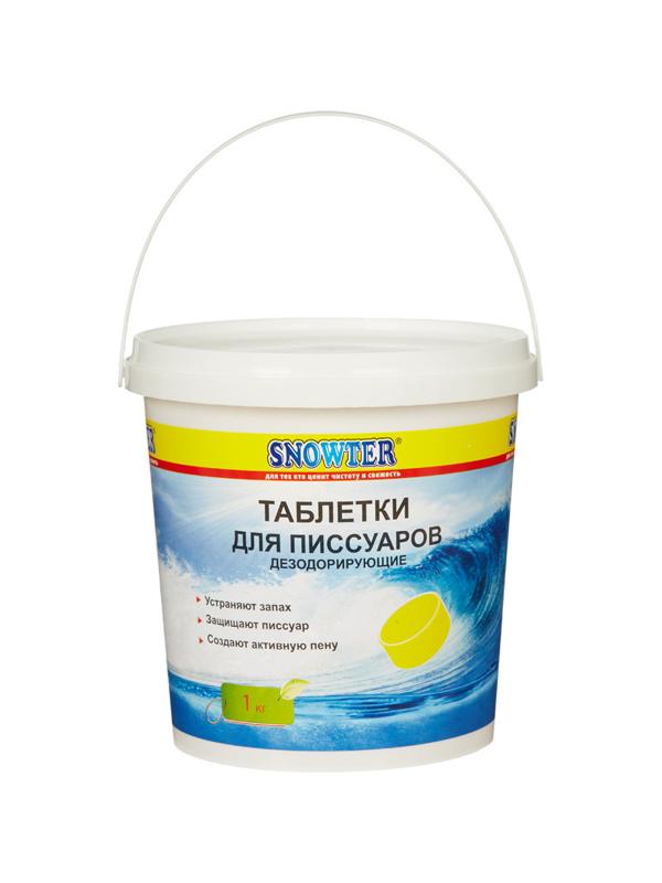 Таблетки для писсуаров Snowter 1 кг (отдушки в ассортименте)