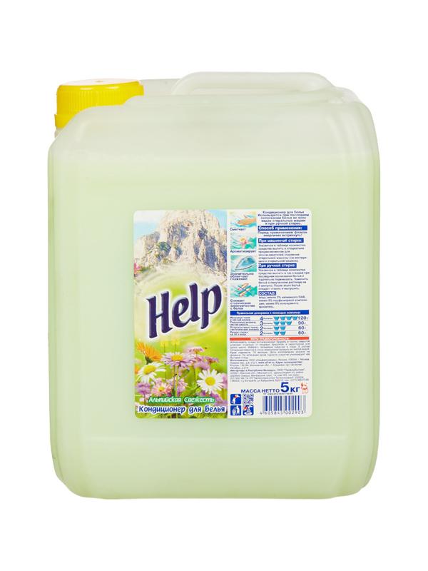 Кондиционер для белья HELP Альпийская Свежесть 5л.