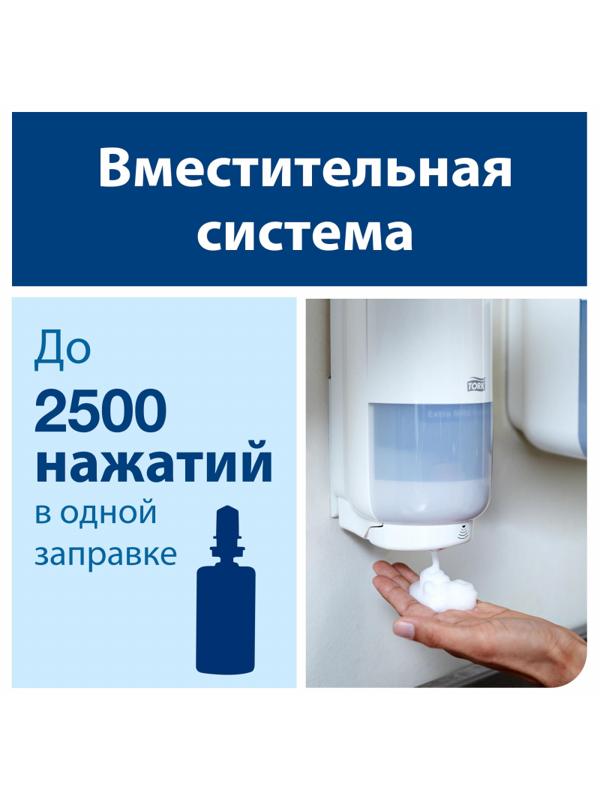 Дозатор для жидкого мыла Tork сенсорный S4 1л картр316807,330686, 561600 бе