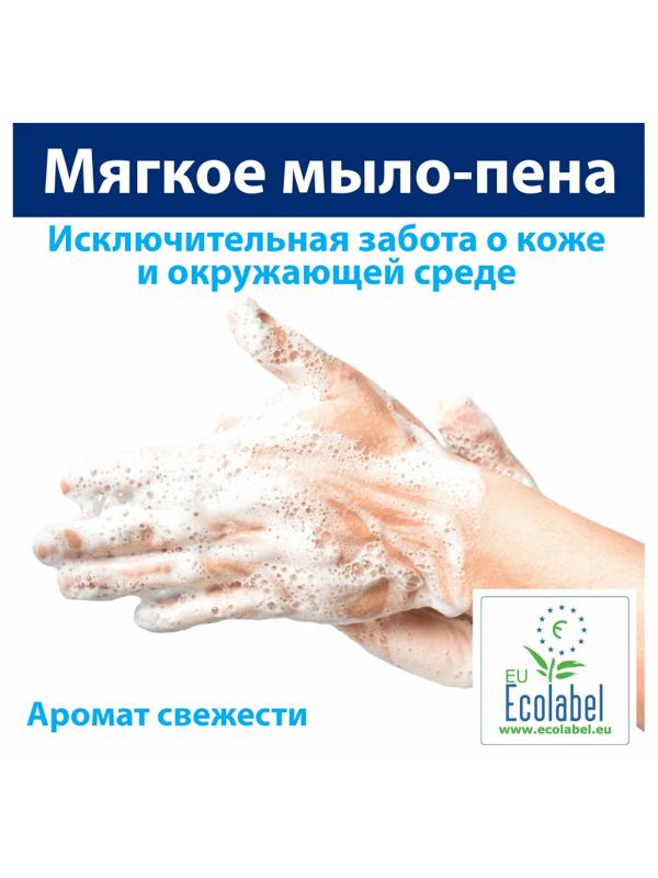 Картридж с жидким мылом Tork S4 1л пенное мягкое прозр.520501 для арт.33068