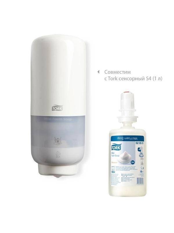 Картридж с жидким мылом Tork S4 1л пенное мягкое прозр.520501 для арт.33068