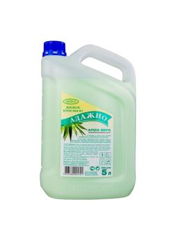 Мыло жидкое АДАЖИО 5л антибактериальное АлоэВера канистра