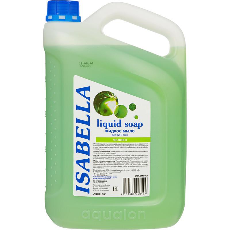 Мыло жидкое ИЗАБЕЛЛА 5л Яблоко канистра