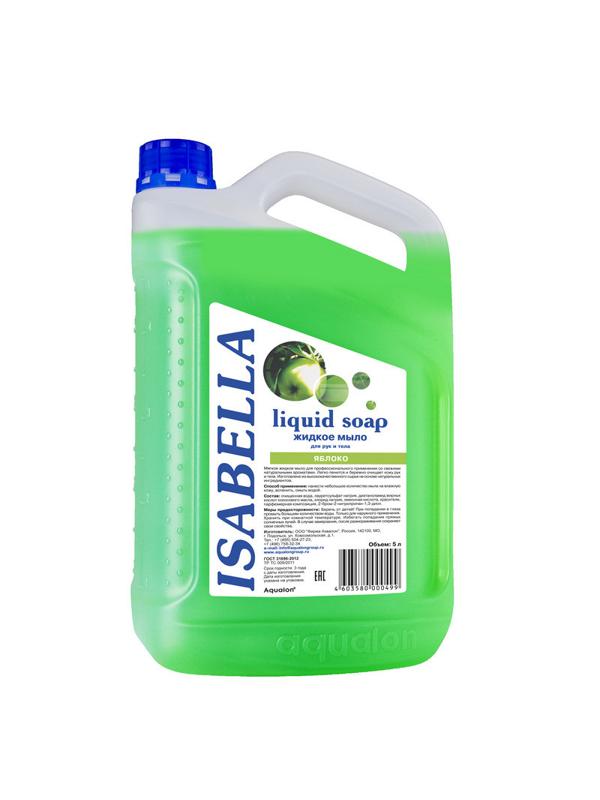 Мыло жидкое ИЗАБЕЛЛА 5л Яблоко канистра