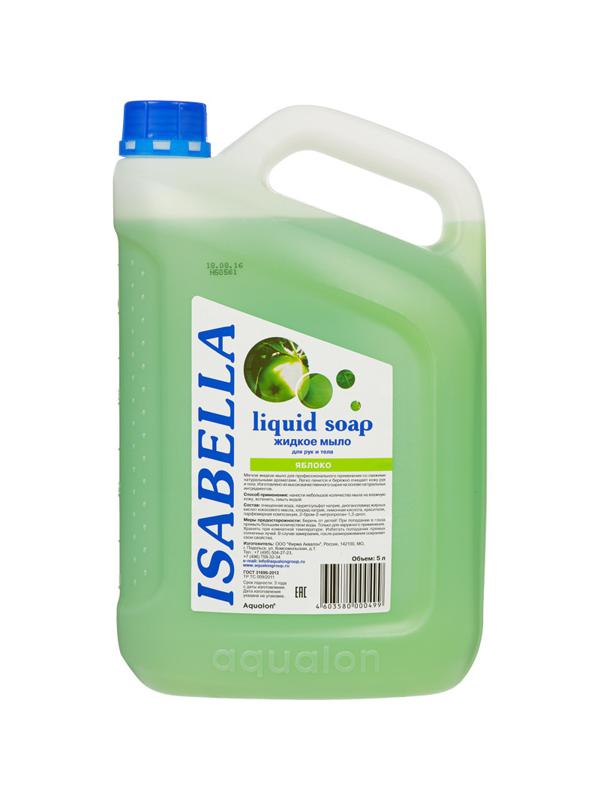 Мыло жидкое ИЗАБЕЛЛА 5л Яблоко канистра