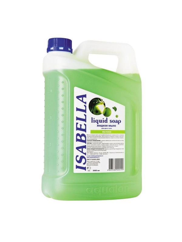 Мыло жидкое ИЗАБЕЛЛА 5л Яблоко канистра