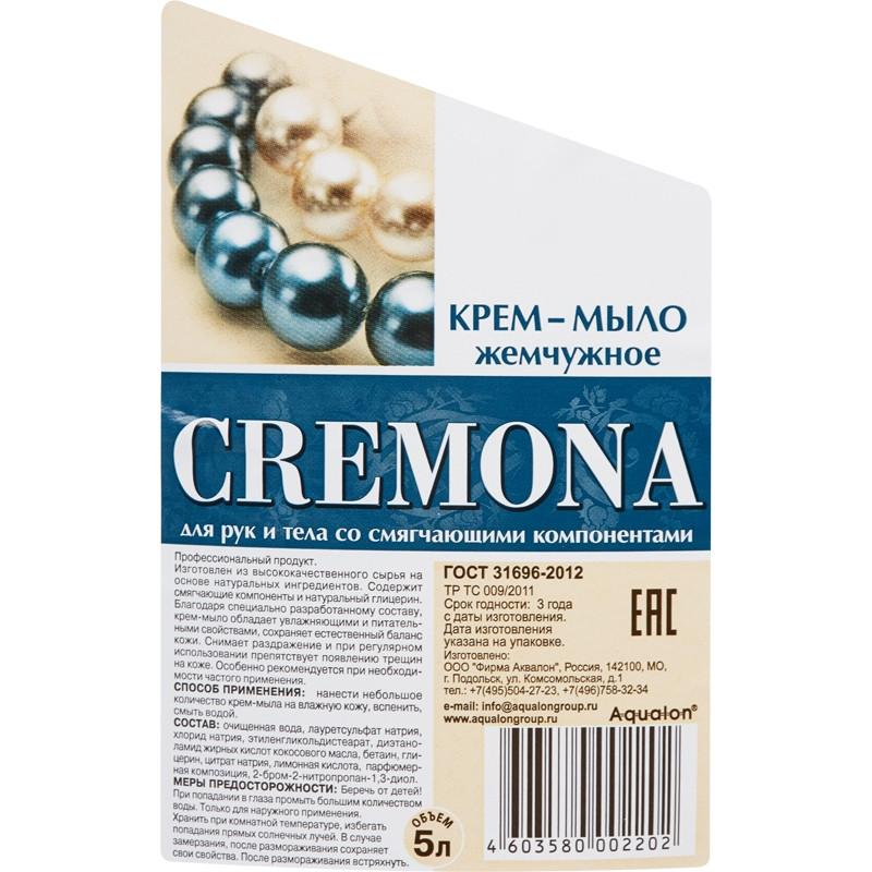 Мыло жидкое Крем-мыло КРЕМОНА 5л жемчужное