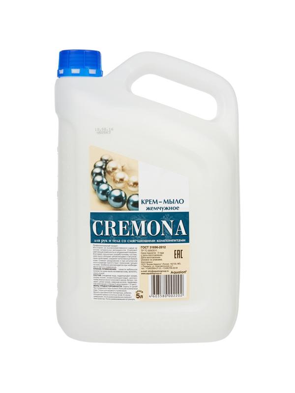 Мыло жидкое Крем-мыло КРЕМОНА 5л жемчужное