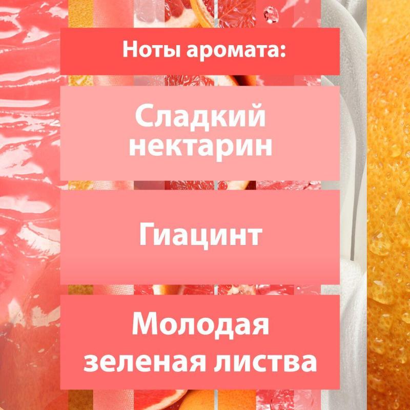 Освежитель воздуха GLADE После дождя 300мл