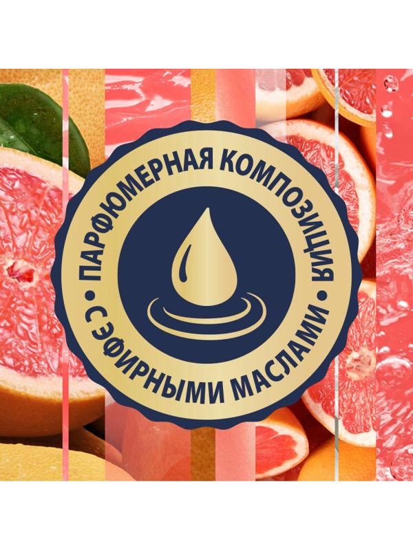 Освежитель воздуха GLADE После дождя 300мл