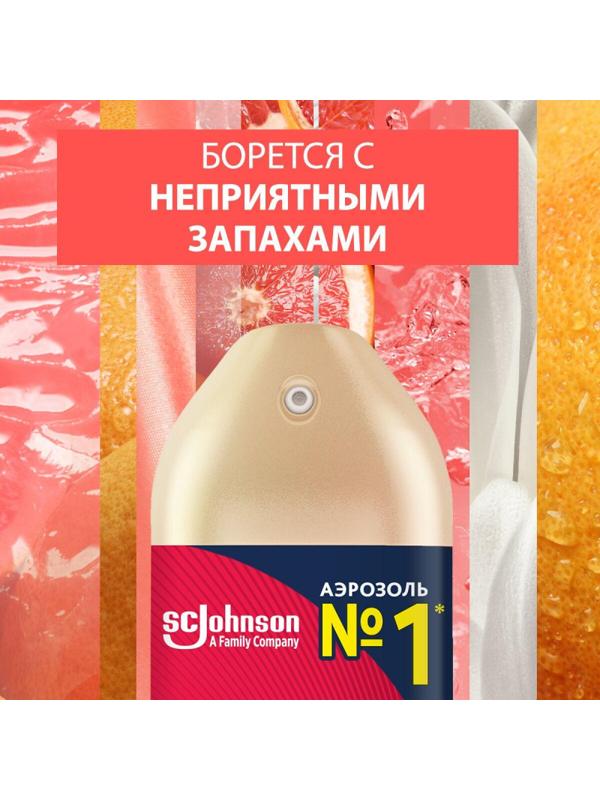 Освежитель воздуха GLADE После дождя 300мл