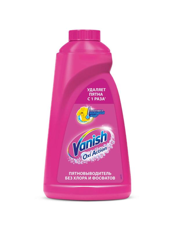 Пятновыводитель VANISH жидкий 1л