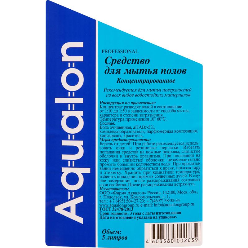 Средство для мытья пола AQUALON конц 5л