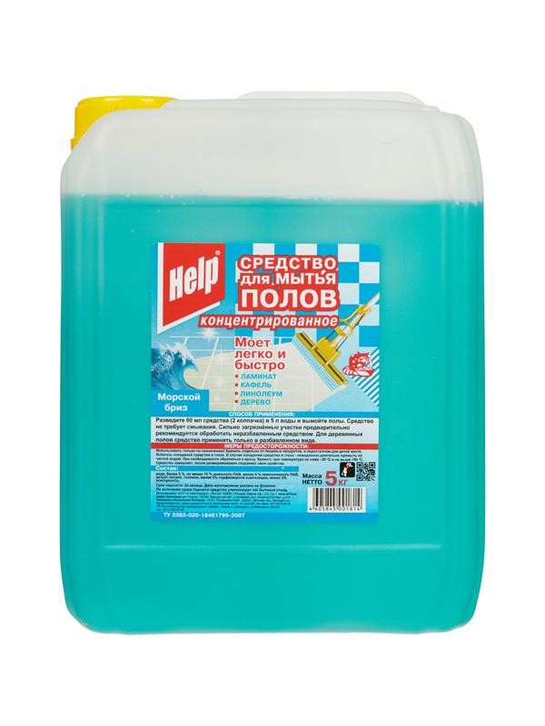 Средство для мытья пола HELP концентрат Морской бриз, 5л