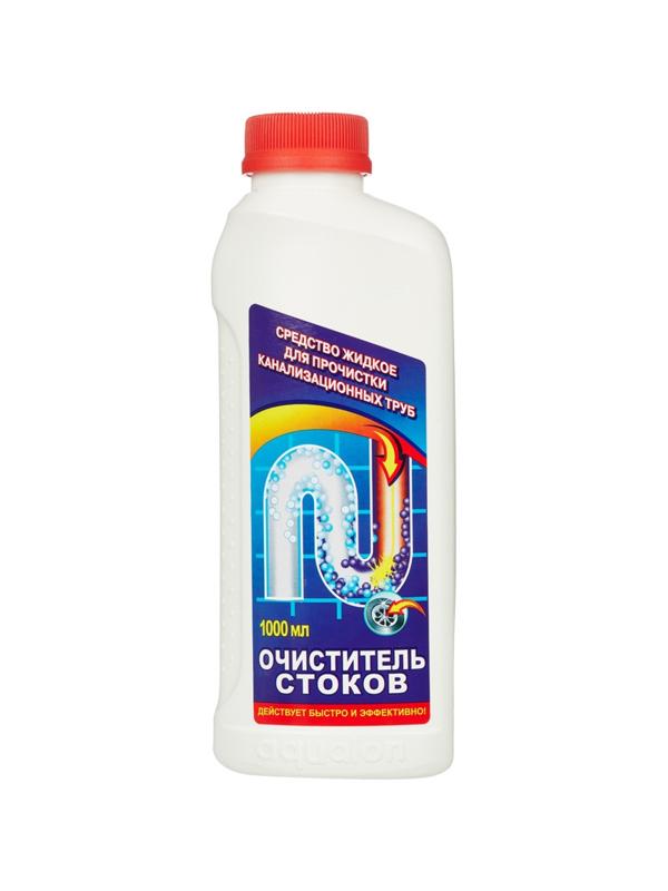 Средство для прочистки труб ОЧИСТИТЕЛЬ СТОКОВ 1л Аквалон