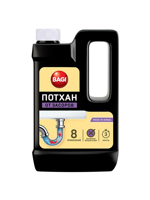 Средство для прочистки труб Bagi ПОТХАН от засоров гранулированное 600гр