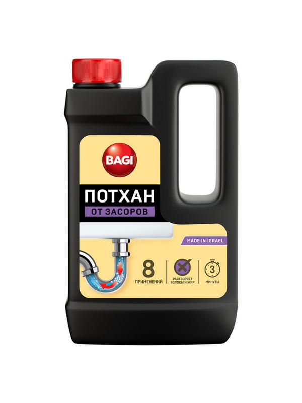 Средство для прочистки труб Bagi ПОТХАН от засоров гранулированное 600гр