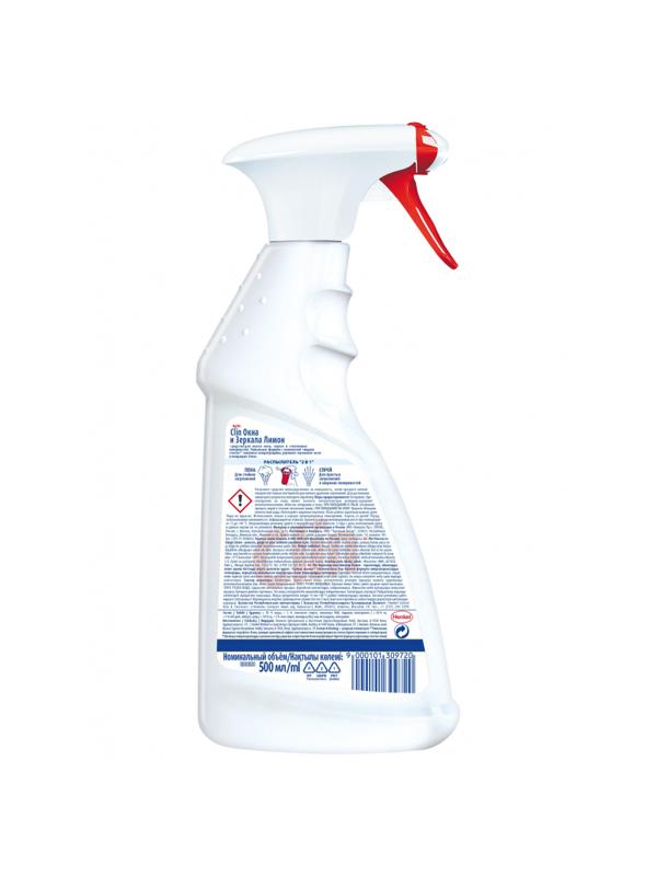 Средство для стекол и зеркал CLIN  с курком 500 мл Henkel