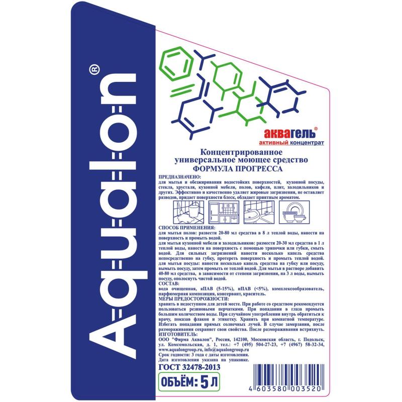 Универсальное чистящее средство Формула ПРОГРЕССА 5л