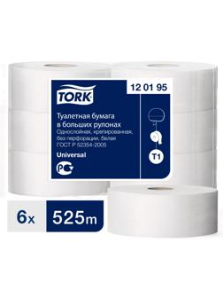 Бумага туалетная Tork Universal T1 1сл бел вторич втул 525м 120195 6рул