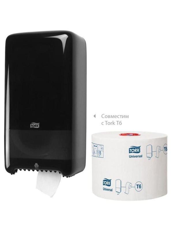 Бумага туалетная д/дисп Tork Mid-size Т6 Universal 1сл бел135м 27рул 127540