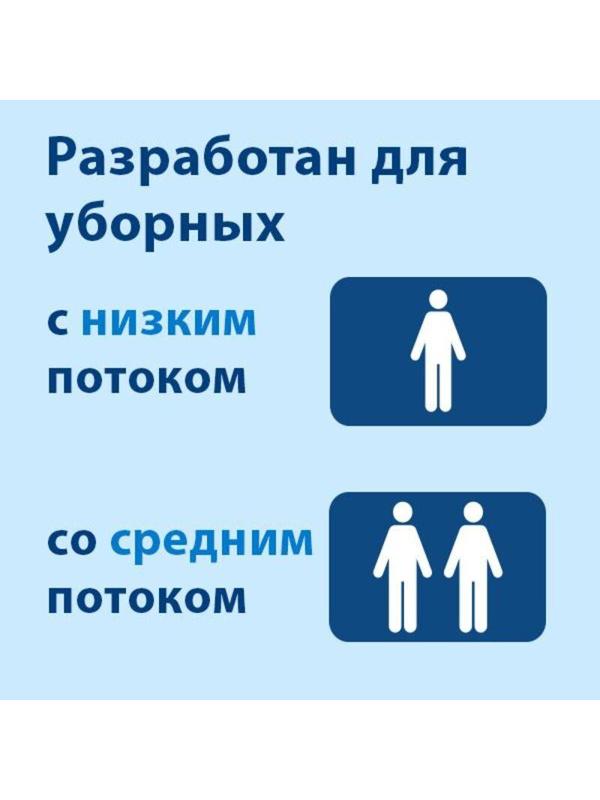 Бумага туалетная д/дисп Tork Mid-size Т6 Universal 1сл бел135м 27рул 127540