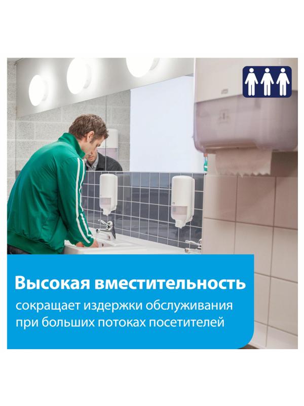 Диспенсер для полотенец в рул.Tork Matic Elevation H1 551000 белый