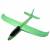 Метательный Самолет-Планер 48см. Зеленый
