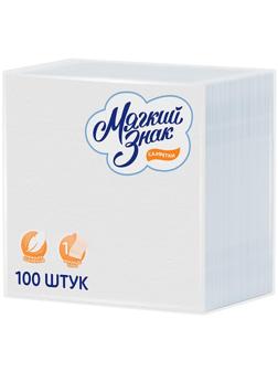 Салфетки 1-сл.Мягкий знак белые 100шт./уп.c4