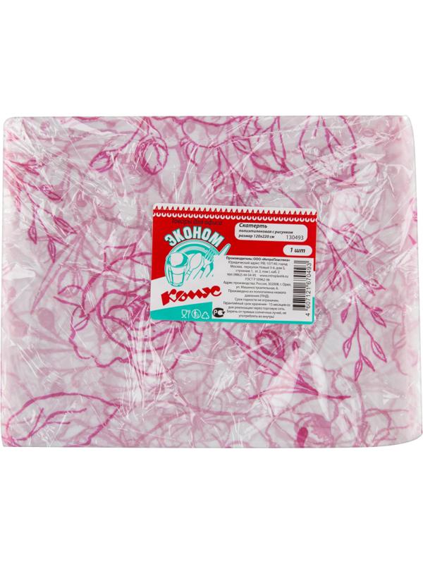 Скатерть ПЭТ с цветным рисунком в ассортименте 120х220см