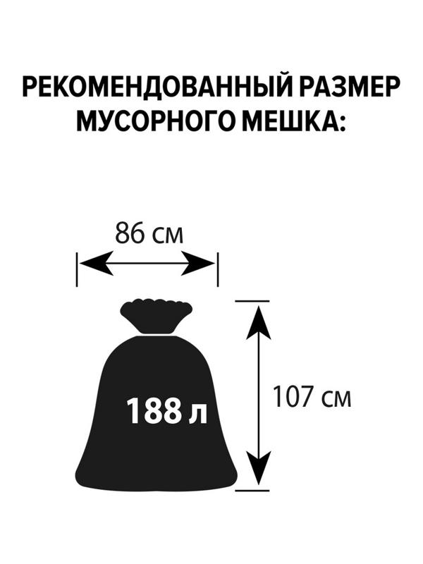 Контейнер-бак мусорный 110л пластик, цвет серый, на колесах