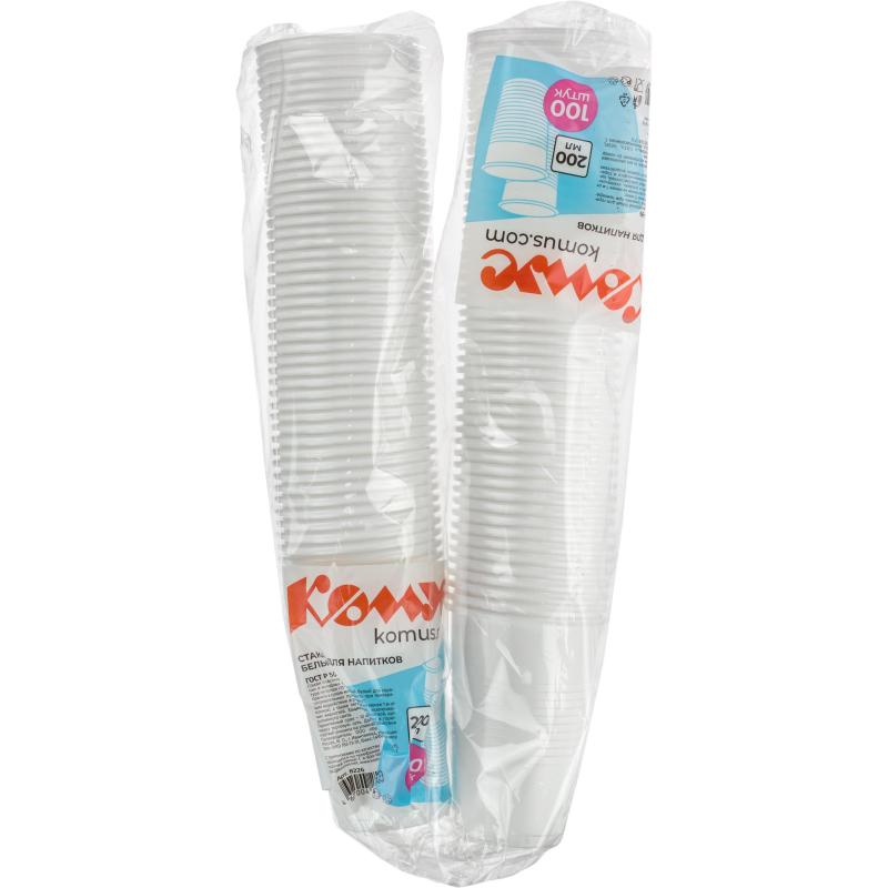 Стакан одноразовый 200мл белый, для хол/гор., КОМУС ПП 100шт/уп