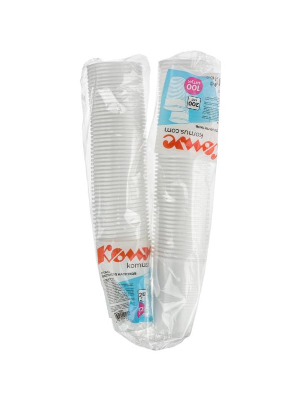 Стакан одноразовый 200мл белый, для хол/гор., КОМУС ПП 100шт/уп