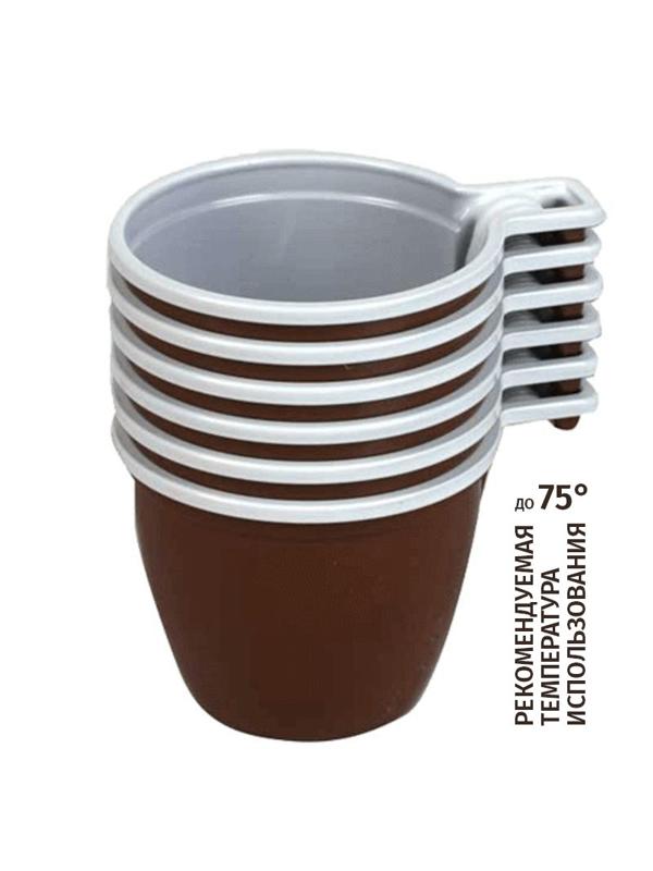 Чашка одноразовая Комус хол/гор, 200 мл, коричн./бел., ПП, 50шт./уп